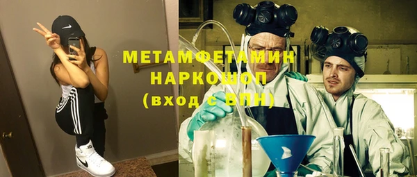 mix Балабаново